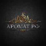 Аватарка канала Оригинальный парфюм Аромат РФ