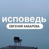 Аватар канала 2809513319