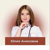 Аватарка канала Гильдеева_doc 👩🏻‍⚕️