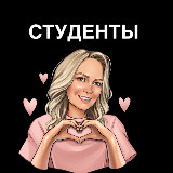 Аватарка канала Студенческие театры. Москва.