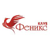 Аватар канала 1167164018