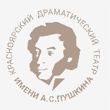 Аватарка канала Театр Пушкина. Красноярск
