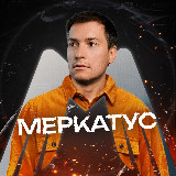 Аватарка канала На маркетплейсах c Лео Шевченко ️