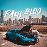 Аватарка канала Paul Blog