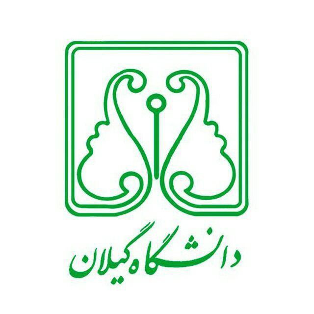 دانشگاهیان گیلان avatar
