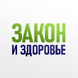 Аватар канала 2497885268