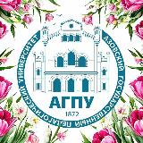 Аватарка канала Бердянск студенческий