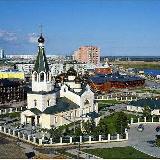 Аватарка канала Якутск в Телеграм