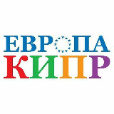 Аватарка канала EvropaKipr