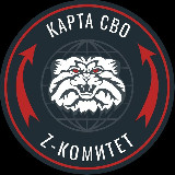 Аватарка канала Z комитет + карта СВО