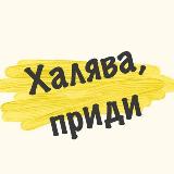 Аватар канала 1510279902