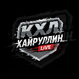 Аватарка канала Хайруллин Live