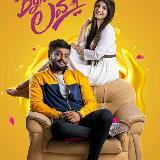 Аватарка канала Kannada Movies