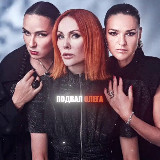 Аватарка канала "подвал олега"