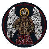 Аватарка канала АРХАНГЕЛ СПЕЦНАЗА