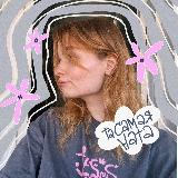 Аватарка канала Та самая Ната 🕊️