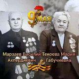 Аватарка канала ☭ЧП/БЕСЛÆН☭ - [ӕ]— [Æ] 🇷🇺 🔞