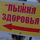 Аватар канала 2143767544