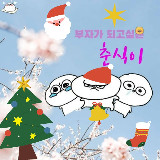 Аватар канала 1617907733