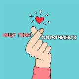 Аватарка канала Ищу тебя Сорочинск