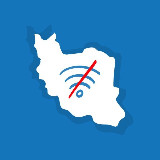 Аватарка канала اینترنت ازاد