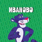 Аватарка канала Мисти Парк Иваново
