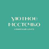 Аватар канала 1739341152