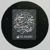 Аватарка канала ДОСТОВЕРНЫЕ ХАДИСЫ | TUT_KHADISY