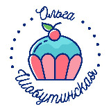 Аватарка канала Рецепты Шобутинской Ольги