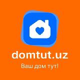 Аватарка канала Domtut.uz - новостройки / yangi xonadonlar!
