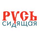 Аватарка канала Русь Сидящая