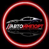 Аватар канала 1627081781