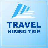 Аватарка канала ПУТЕШЕСТВИЯ | ПОХОДЫ | ТУРИЗМ