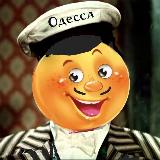 Аватарка канала КОЛОБОК ИЗ ОДЕССЫ