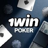 Аватарка канала 1win poker