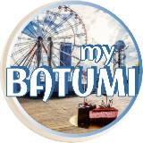 Аватарка канала Батуми 🇬🇪 MY BATUMI | Новости