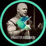 Аватарка канала НАУКА УБЕЖДАТЬ