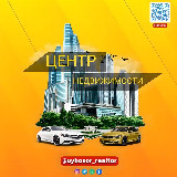 Аватарка канала Hi-Tech Uylar
