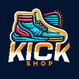 Аватарка канала First Game Shop | МАГАЗИН ИГР