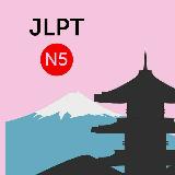 Japanese N5(self study) avatar
