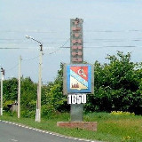 Аватарка канала Теткино / Курск / Суджа / Коренево / Рыльск / Льгов / Курчатов / Железногорск