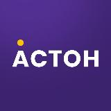 Аватарка канала Астон.Екатеринбург