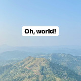 Аватарка канала Oh, world!