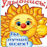 Аватарка канала АУДИО Эзотерика, Психология