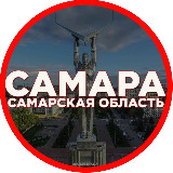 Аватарка канала Наша Самара ЧП ДТП