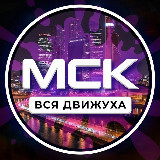 Аватарка канала "Москва 24/7"