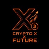 Аватарка канала "Crypto X Future"