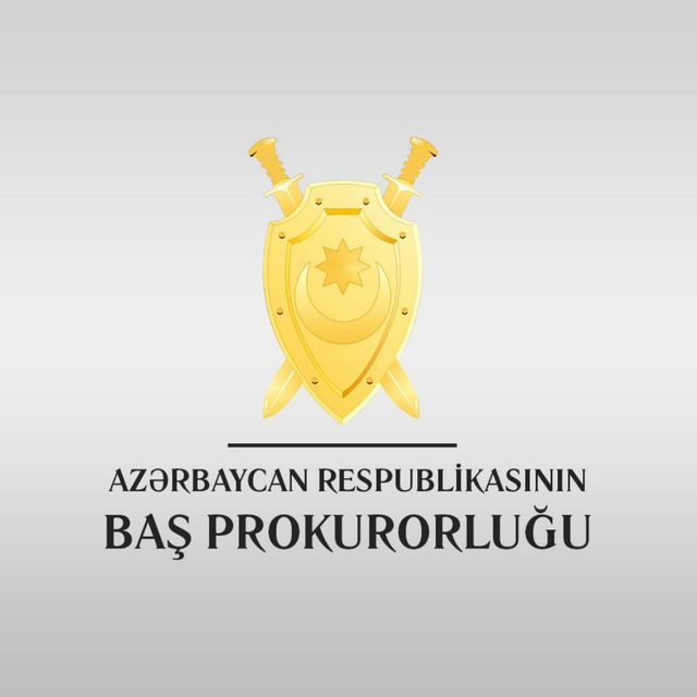 Аватарка канала Azərbaycan Respublikasının Baş Prokurorluğu