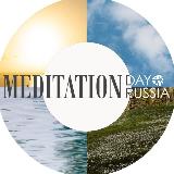 Аватарка канала Meditation Day Russia 25 мая 2025