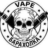 Аватарка канала Барахолка Челябинск | Объявления